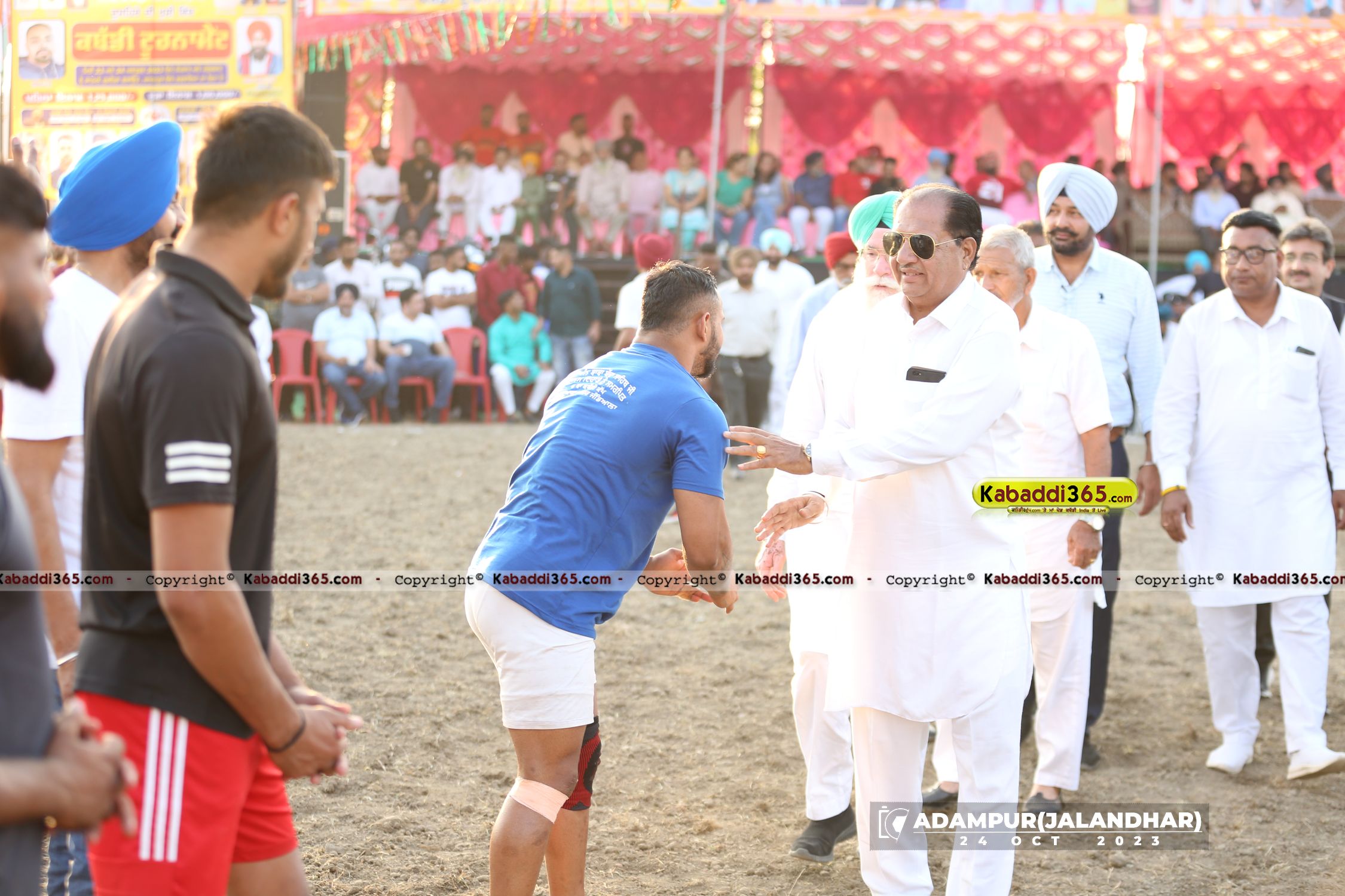 event image